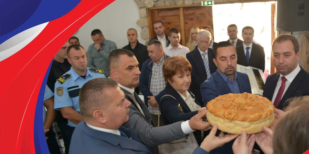 Обиљежавање крсне славе